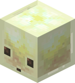 Sulfur Cube